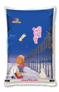 北海道ななつぼし