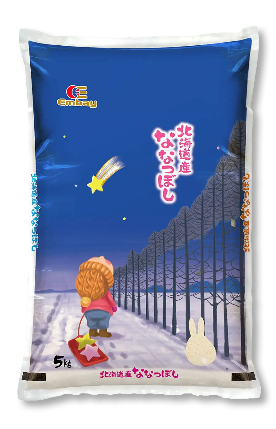 北海道ななつぼし