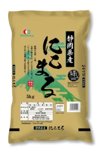 静岡にこまる